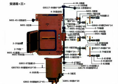 XY-1A উচ্চ গতি ড্রি Gerrator সমাবেশ / ড্রিলিং রিগ জন্য তুরপুন শিষ্য সামগ্রী