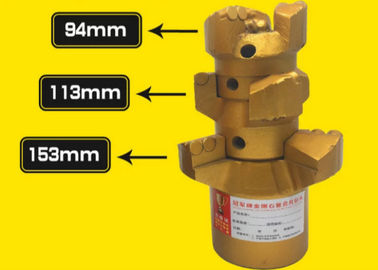 তেল / গ্যাস ওয়েল তুরপুন জন্য কাস্টমাইজড Tungsten কারবাইড জল ওয়েল বিট আকার