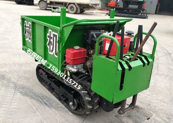 0.8T উচ্চ দক্ষতার রাবার ট্র্যাক ক্রলার মিনি ডাম্পারের জন্য সমস্ত ভূখণ্ড পরিবহণকারী