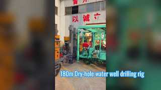 ST 180 ওয়াটার বোরহোল ড্রিলিং রিগ 180 মি গভীর তুরপুন
