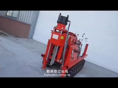 সহজ সরান ইঞ্জিনিয়ারিং ড্রিলিং রিগ ZDY সিরিজ ফুল হাইড্রোলিক টানেল ড্রিলিং রিগ