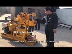 GK-200 জিওলজিক্যাল ড্রিলিং রিগ, ক্রলার টাইপ হাইড্রোলিক ওয়াটার ওয়েল ড্রিলিং রিগ