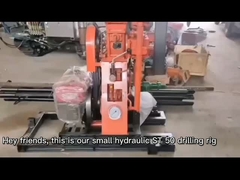 ছোট 50 মিটার ভূতাত্ত্বিক ড্রিলিং রিগ মেশিন ইঞ্জিনিয়ারিং