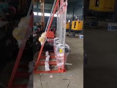 OEM ST 30 মিটার কাস্টমাইজড ভূতাত্ত্বিক ড্রিলিং মেশিন