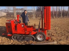 ST30 ভূতাত্ত্বিক অনুসন্ধান নমুনা রিগ,