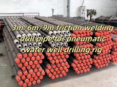 ৭৬/৮৯/১০৮/১১৪/১২৭ ড্রিল রড / নিউমেটিক ড্রিলিং রিগের জন্য পাইপ