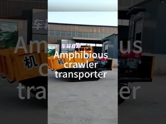 বিভিন্ন লোডিং ক্যাপাসিটি সম্পন্ন ডিজেল ইঞ্জিন ক্রলার ট্র্যাক আন্ডারক্যারেজ মেশিনের জন্য