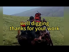 টেকসই মৃত্তিকা কোর পরীক্ষা ড্রিলিং মেশিন, সর্ব-ভূখণ্ড ট্র্যাক চেসিস সহ