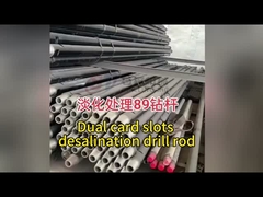 মাইনিং রক ডিটিএইচ রক ড্রিল রডস ফর ওয়াটার ওয়েল ড্রিলিং 76 মিমি ব্যাসার্ধ
