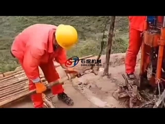 নমনীয় শক্তিশালী ভূতাত্ত্বিক ড্রিলিং রিগ 50 মিটার গভীরতায় পৌঁছায়