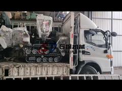 ৩-৫ মেট্রিক টন লোডিং ক্যাপাসিটি সম্পন্ন ক্রলার ট্র্যাক আন্ডারক্যারেজ, যা ট্র্যাক্টর মাউন্টেড ড্রিলিং মেশিনের জন্য ব্যবহৃত হয়