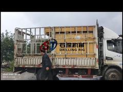 এক্সওয়াই-১ ভূতাত্ত্বিক প্রকৌশল মাটি পরীক্ষা ড্রিলিং মেশিন 110 মিটার গভীরতা সঙ্গে