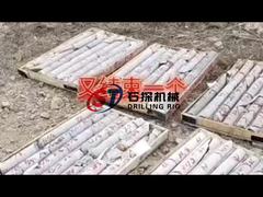 হাই পাওয়ার হাইড্রোলিক কোর ড্রিলিং রিগ মেশিন জল ভাল ব্যবহার Xy -150