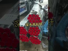 খনন কাজের জন্য উচ্চ টর্ক প্রতিরোধক থ্রেডেড ড্রিল রডের দৈর্ঘ্য কাস্টমাইজ করা হয়েছে