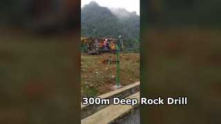 রক ড্রিল সর্বোচ্চ গভীরতা 300 মি