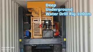 ডিপ ড্রিলিং রিগ 1000 মি হাইড্রোলিক কম্প্রেসার