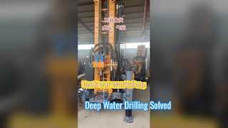 চাষের জন্য 160M -1000M জল ড্রিলিং মেশিন