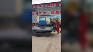 ড্রিলিং রিগসের জন্য ক্রলার ট্র্যাক আন্ডারক্যারেজ