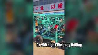 দক্ষ অনুসন্ধানের জন্য GK 200 পোর্টেবল কোর ড্রিলিং রিগ