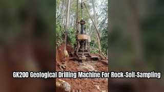 লাইটওয়েট GK200 হাইড্রোলিক ড্রিলিং রিগ সহজ আন্দোলন