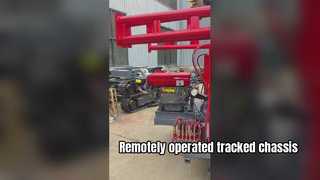 দূরবর্তীভাবে পরিচালিত ট্র্যাকড চ্যাসিস
