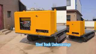 ড্রিলিং রিগ জন্য ভারী দায়িত্ব ইস্পাত ট্র্যাক আন্ডারক্যারেজ